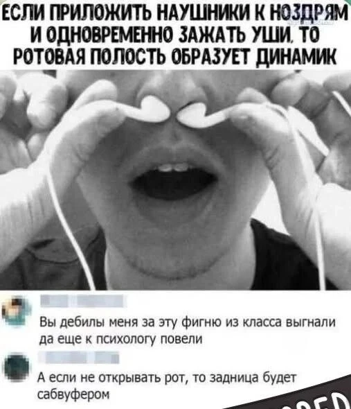 Подпишись, чтобы не потерять👇
