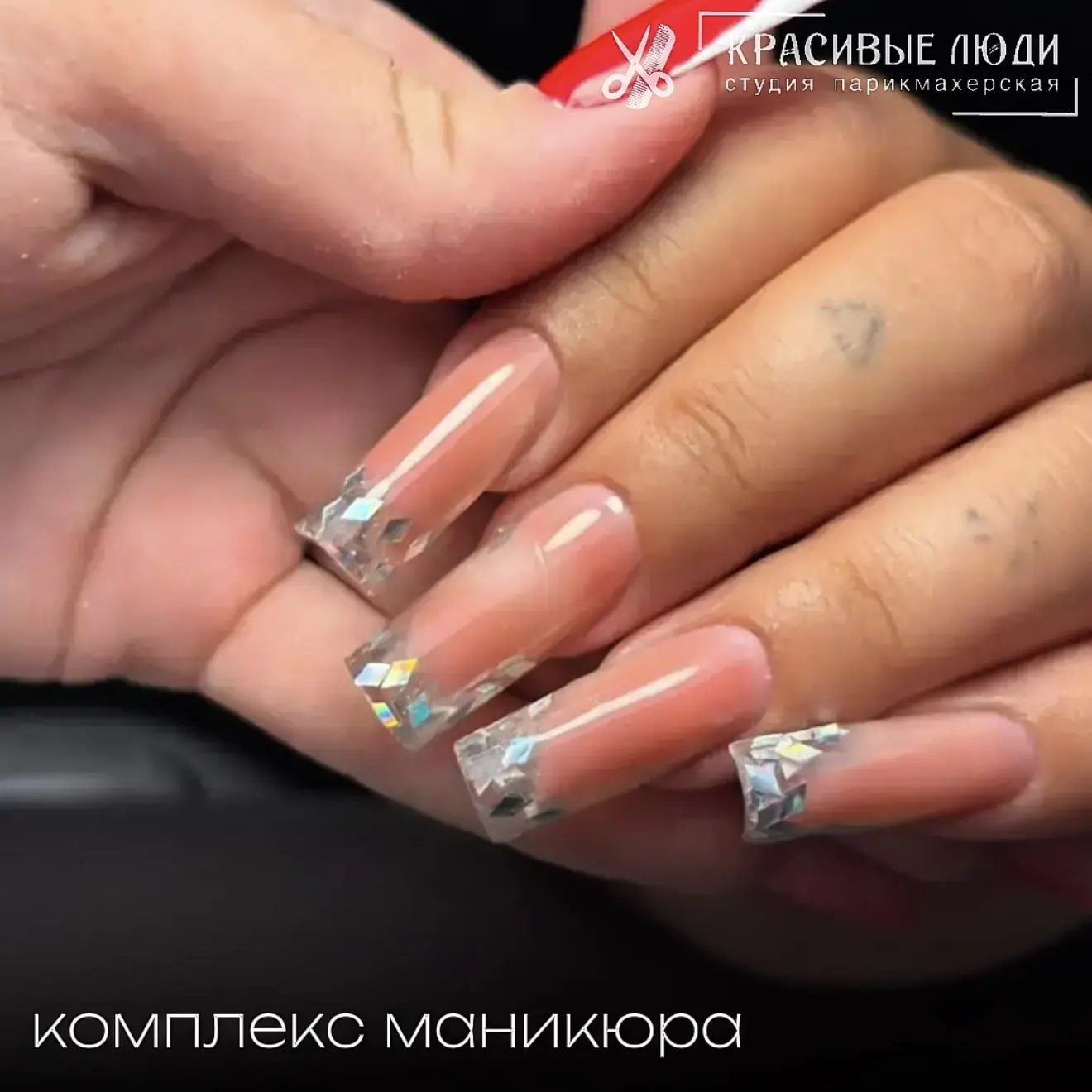 Руки любят заботу 💅