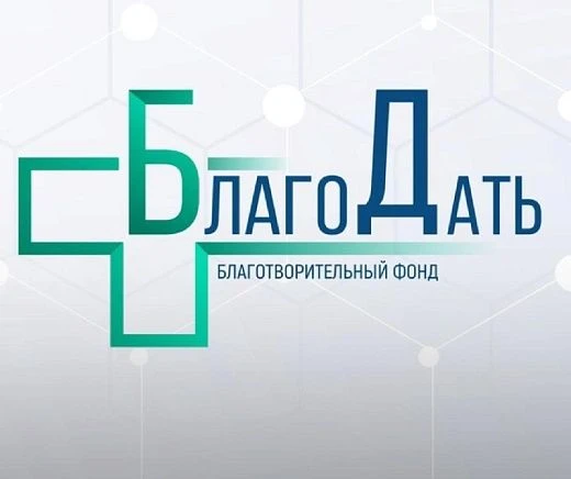 📣Дорогие друзья!