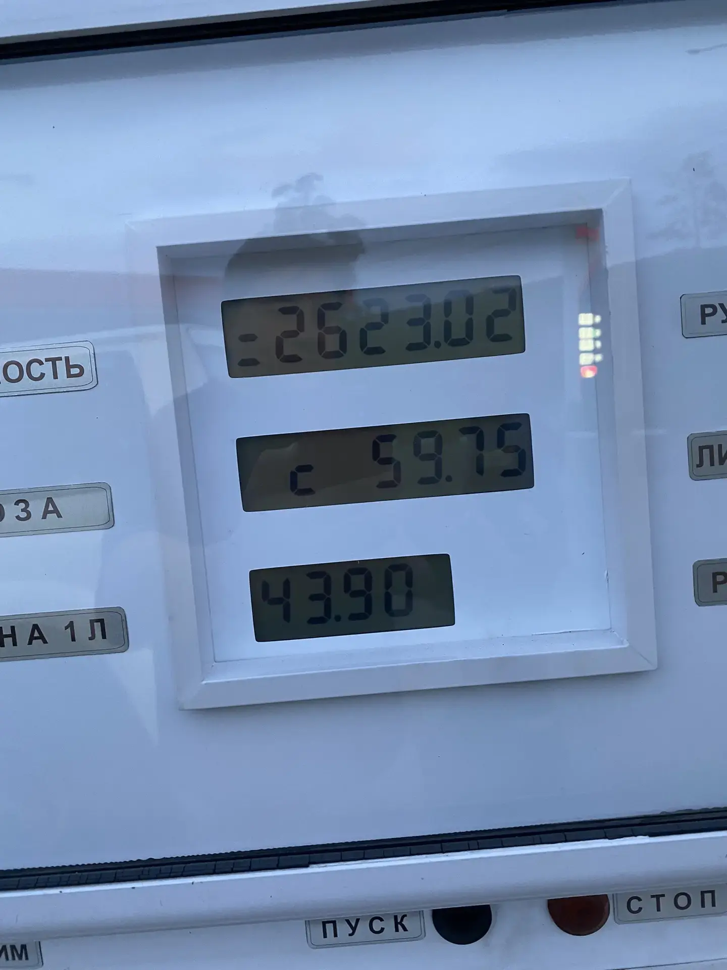 Хотите верьте, хотите нет, а вот вчера газовое праворукое чудо совершило подвиг и проех...