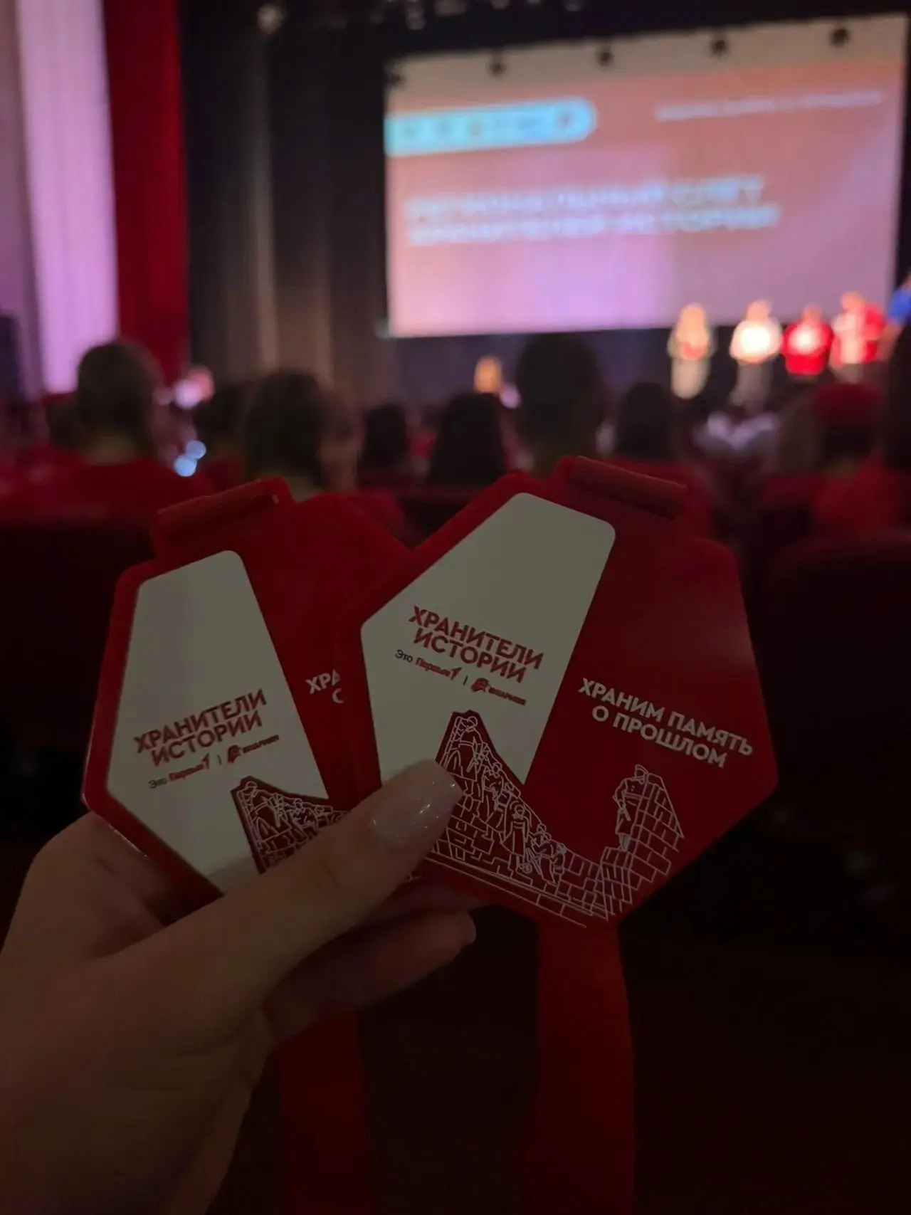 🎖ХРАНИТЕЛИ ИСТОРИИ — МЫ В ДЕЛЕ!