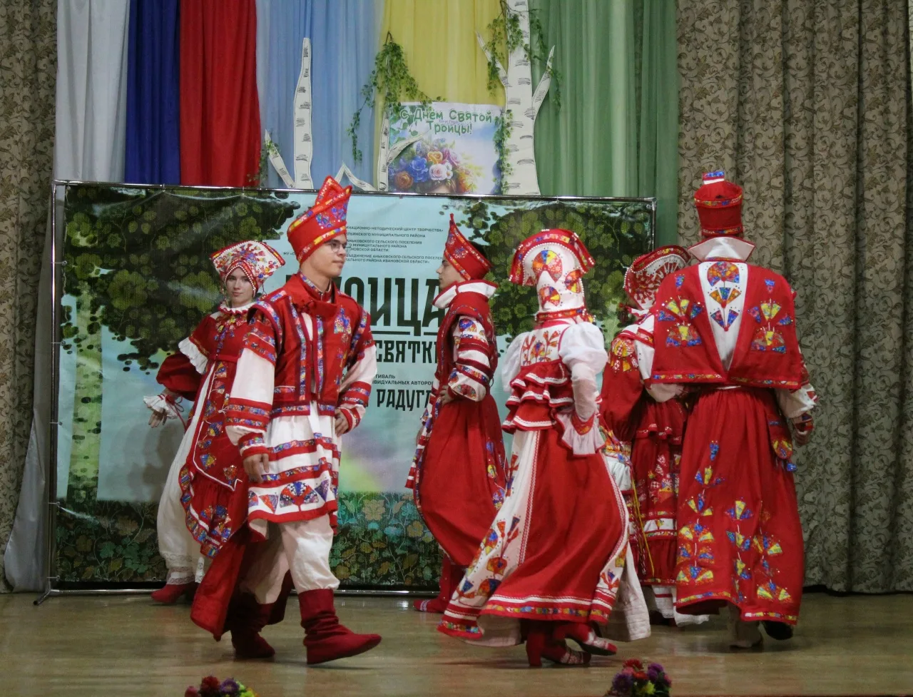 Ситцевая радуга