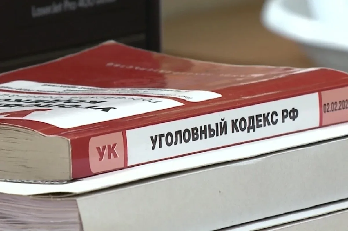 💰2,8 млн потеряла пензячка, поверив, что ей звонит сотрудник Минобороны