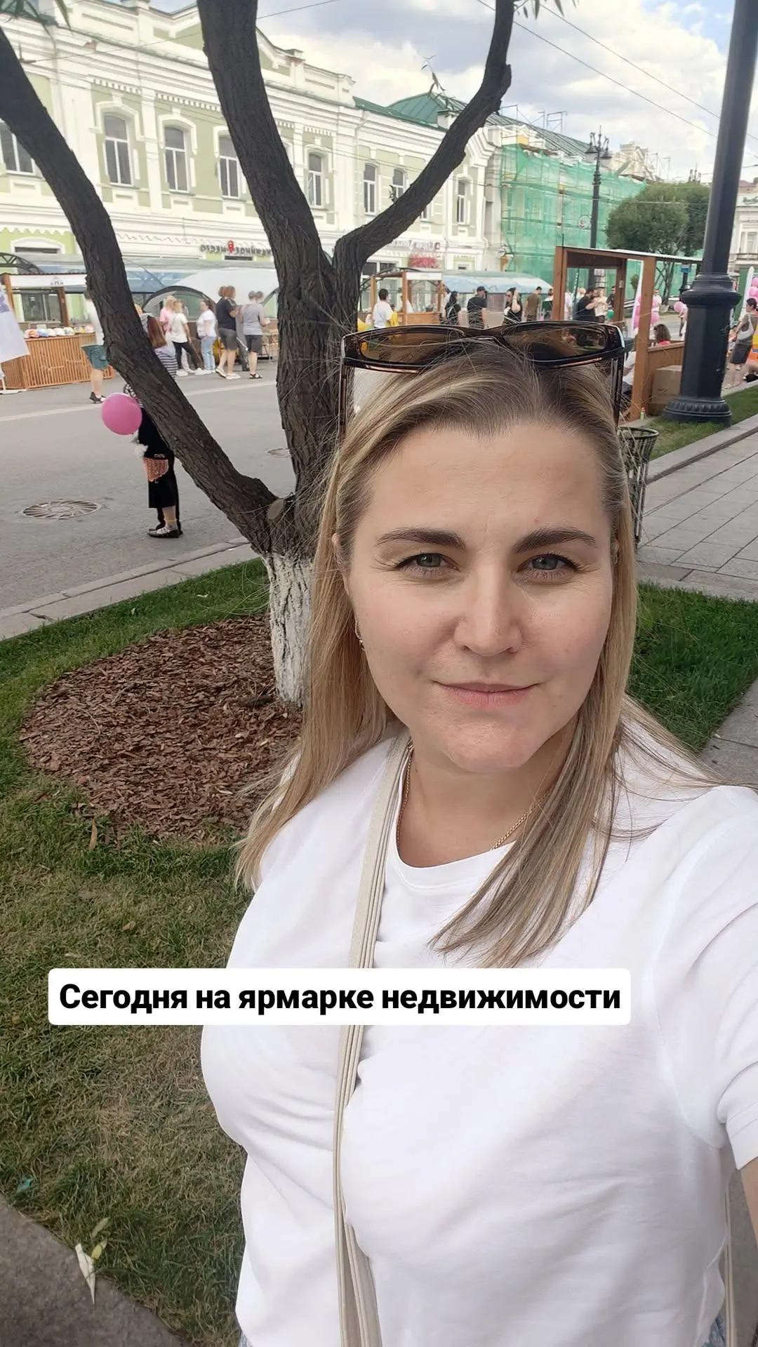 Сегодня посетили ярмарку недвижимости, новостроек и ИЖС