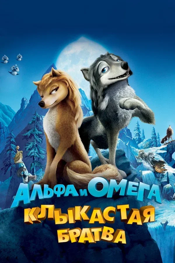 📢 Кинопоказ в амфитеатре: встречаем выходные вместе!