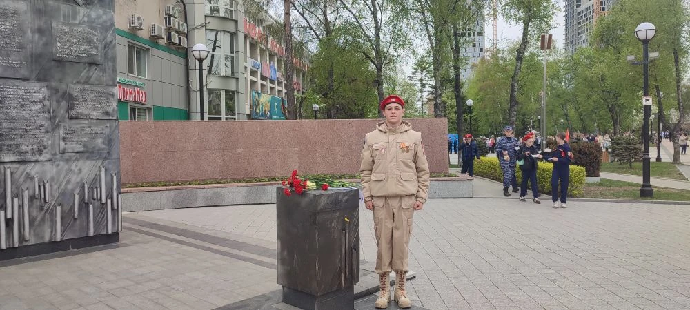 🌟   Сегодня 7 мая  наши школьники 7 А и 7 Г классов приняли участие в торжественном мероприятии в Па