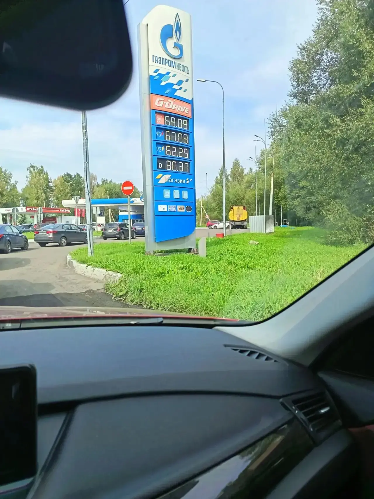 От читателя: