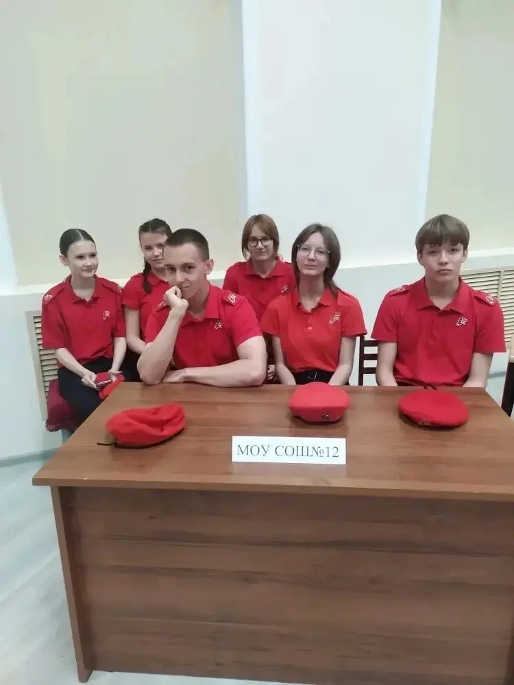 🌟🌟🌟 29 мая 2026 года в Центре военно-патриотического воспитания  «ДОМ ЮНАРМИИ» Новоа...
