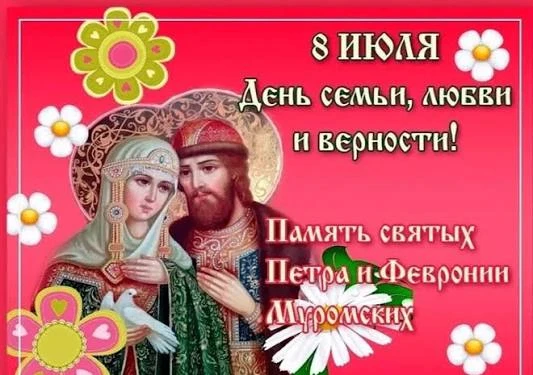 Дорогие друзья! Поздравляем вас с праздником!!                                         ...