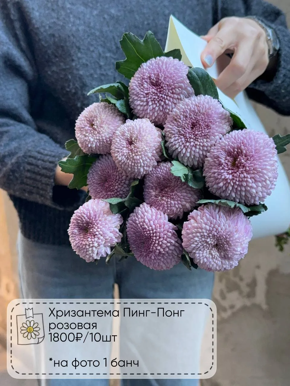 Актуальное наличие🤍