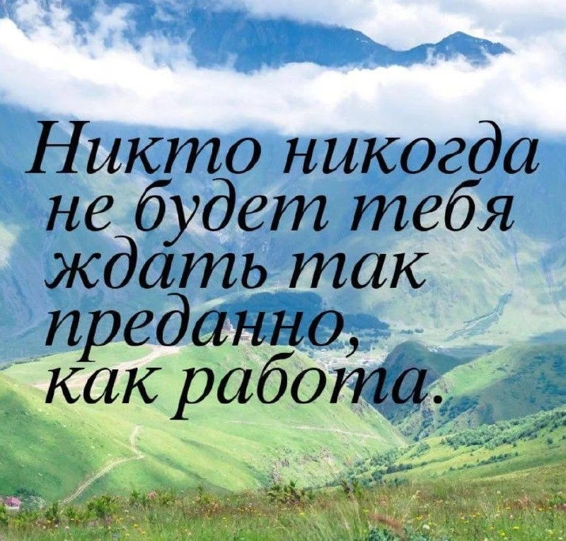 🌷 Открытки подписаться 👈