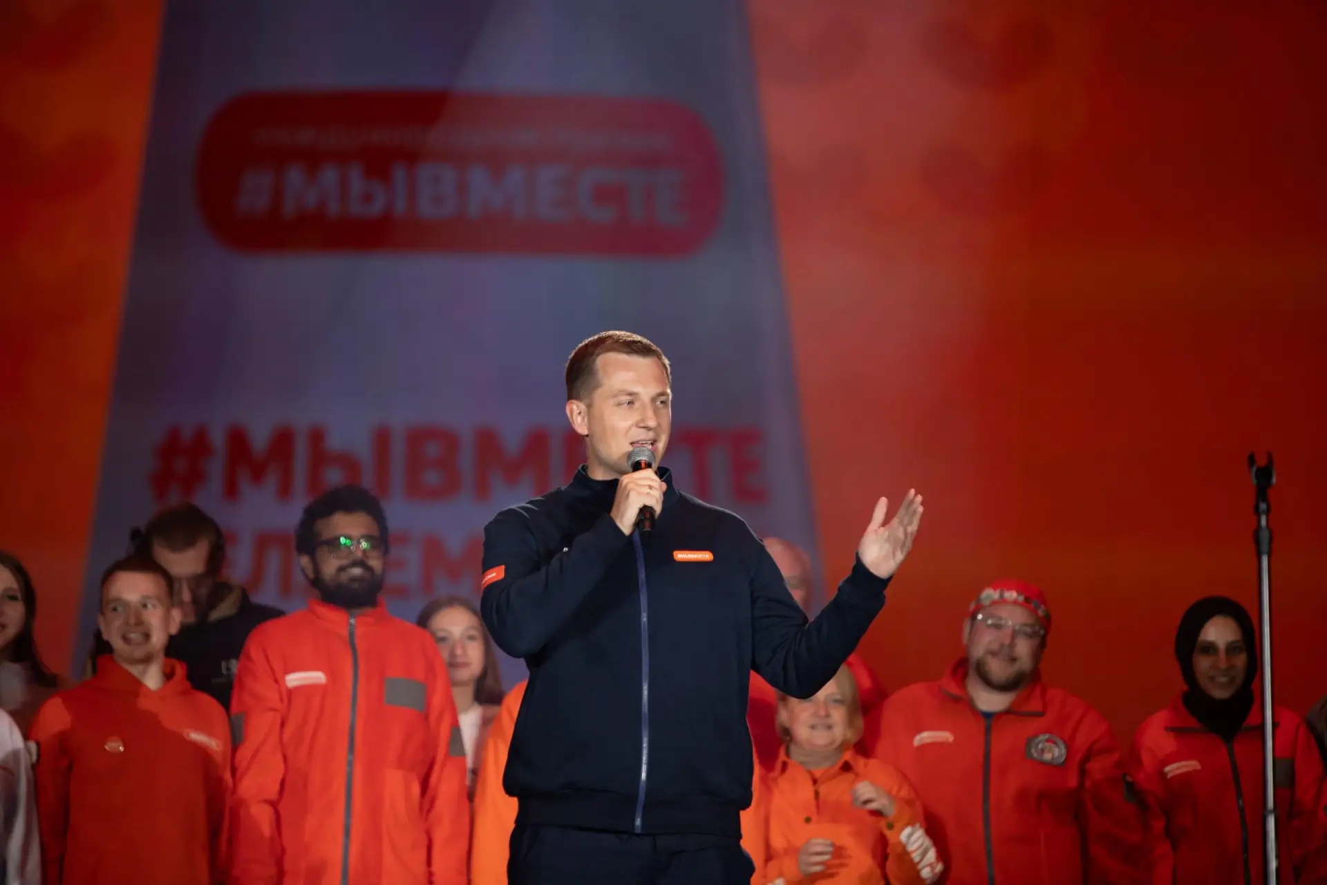 ⚡️ Стартовало народное голосование Международной премии #МЫВМЕСТЕ
