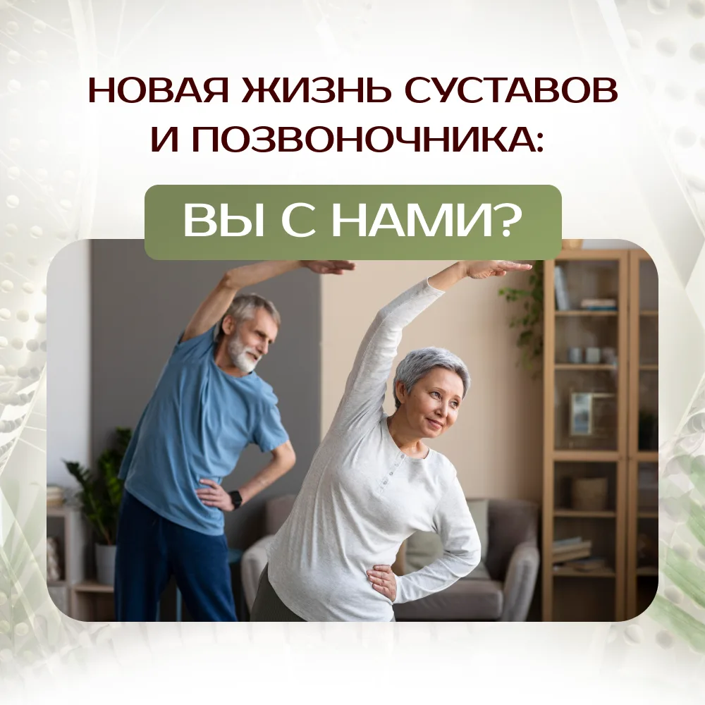 ❗️ПЕРЕКЛИЧКА: НА ВАС РАССЧИТЫВАТЬ?!❗️  Нам очень нужно знать — на какое кол-во человек бронировать н