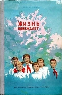 В рамках реализации муниципального проекта «Азбука Эмпатии:
