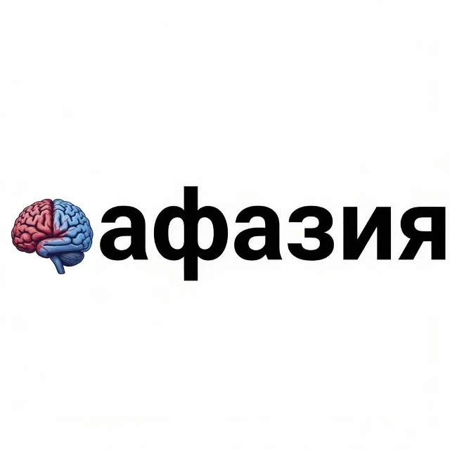 Обязательно к прочтению.