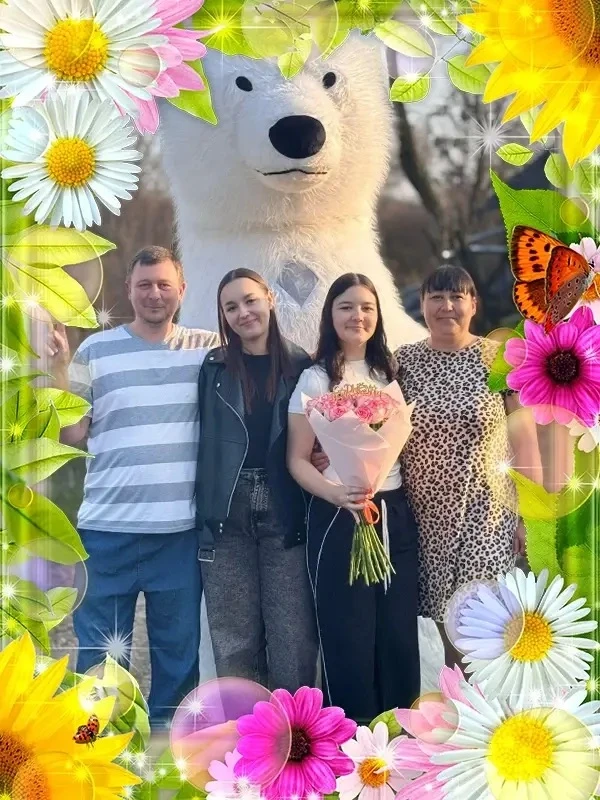 Участники фотоакции "Ромашковое счастье" семья Журавлëвых Владимир и Яна!