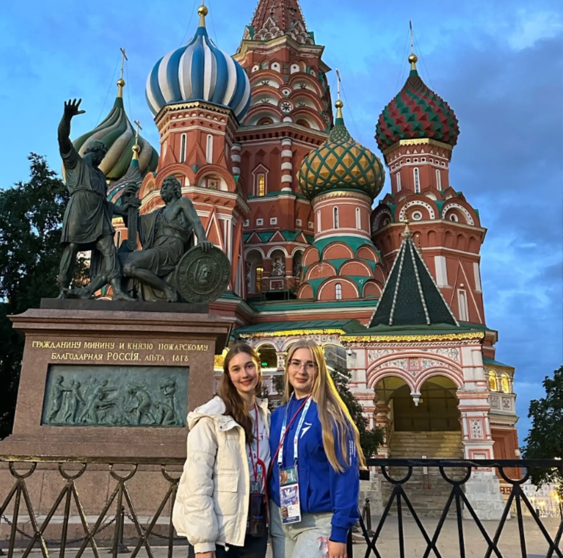 Поздравляем нашу звёздочку Попову Софью. Она  представляла Шолоховский район в составе ...
