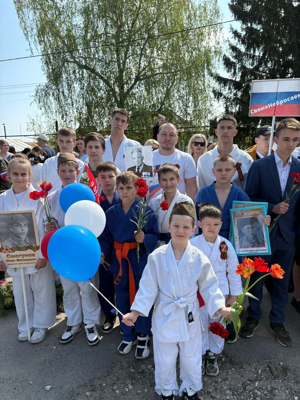 День Победы!
