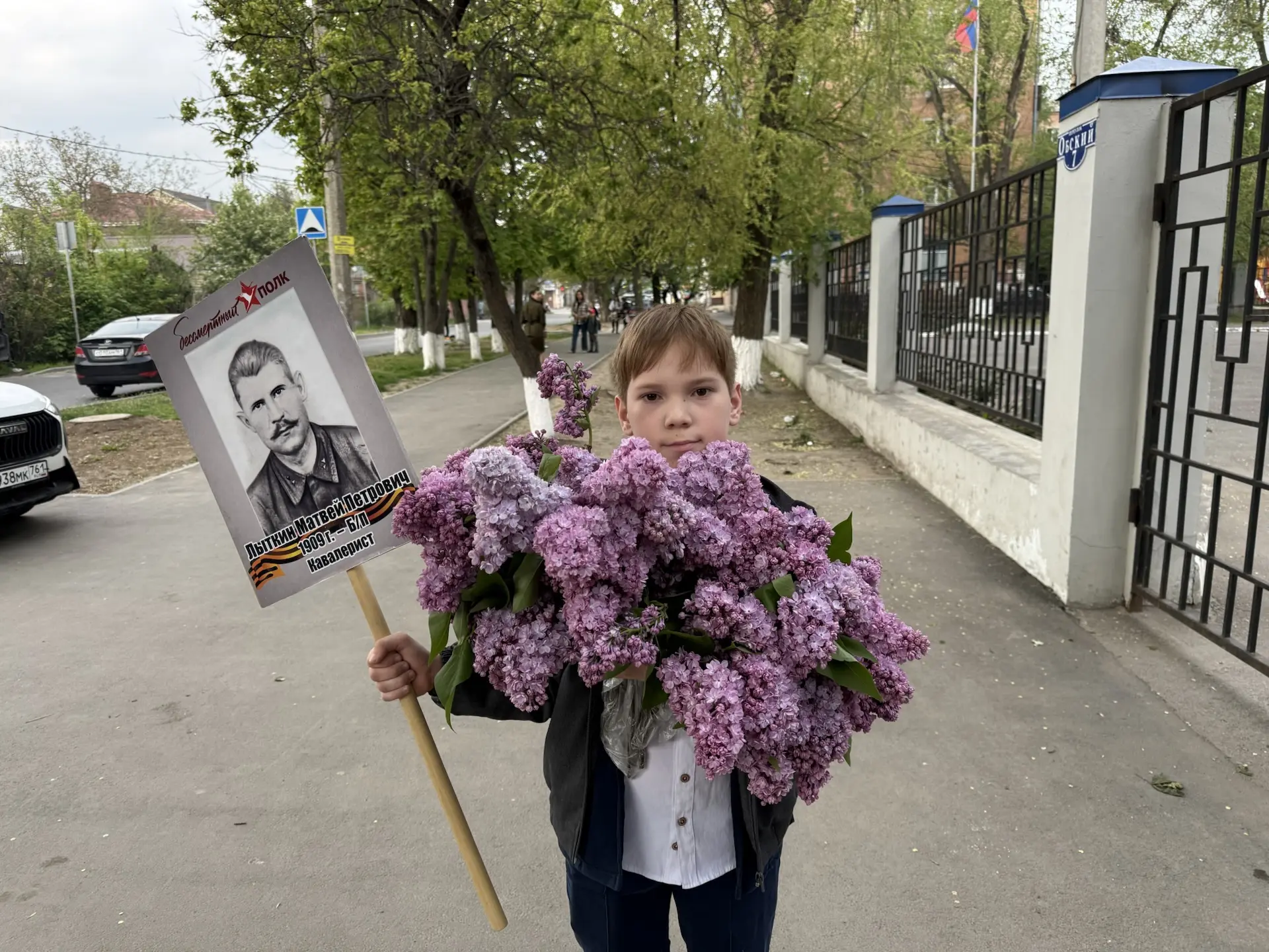 Утро, начавшееся с памяти... 🕊️🎼