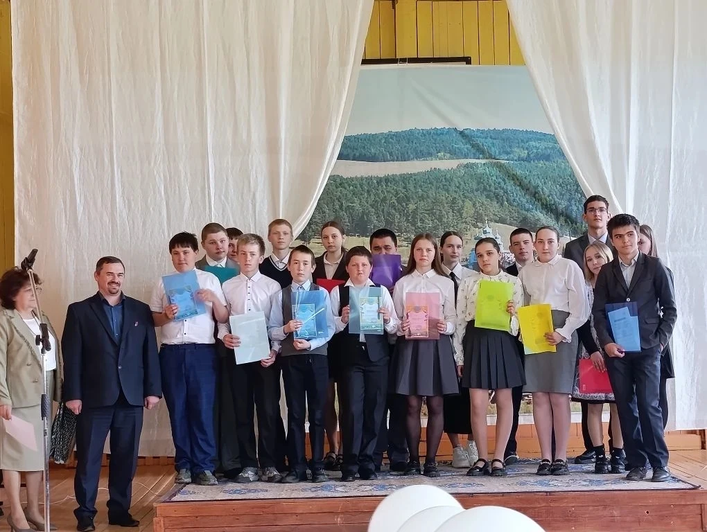 Участники конференции