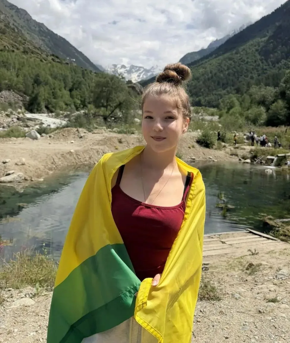 Молодежный форум " РОСТОВ"