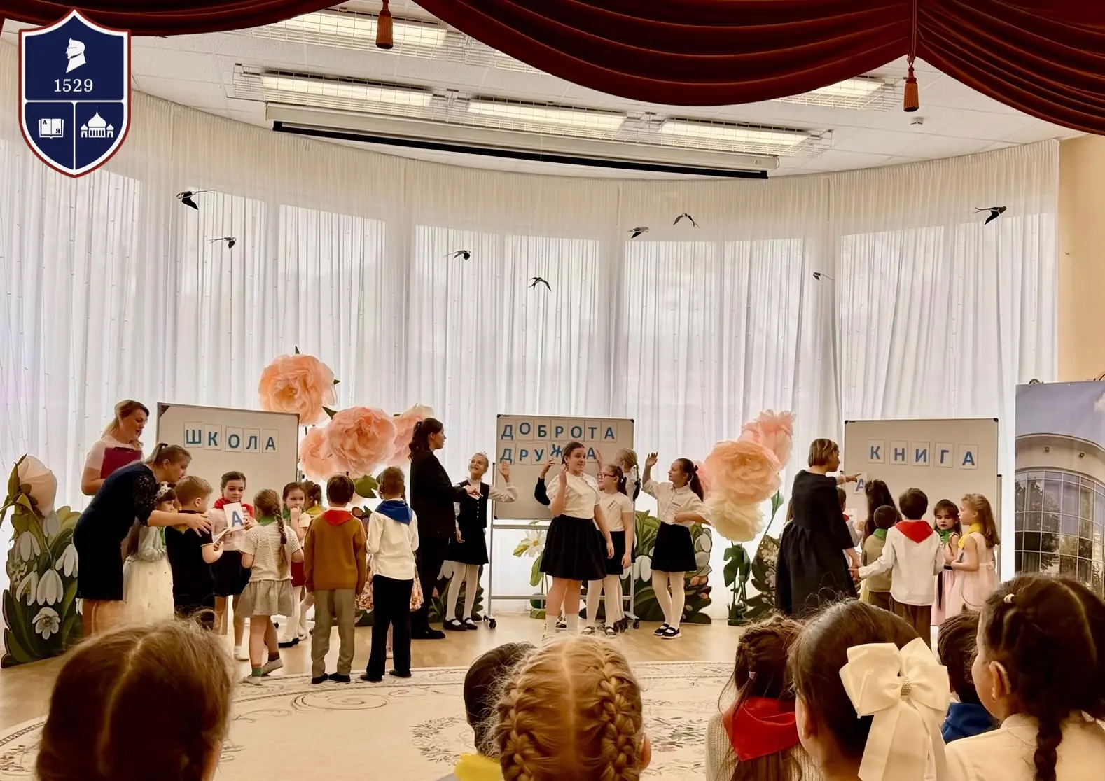 🌟 Мы разные, но мы — вместе! 🌟  На этой неделе в наш уютный детский сад к любознательным дошкольника