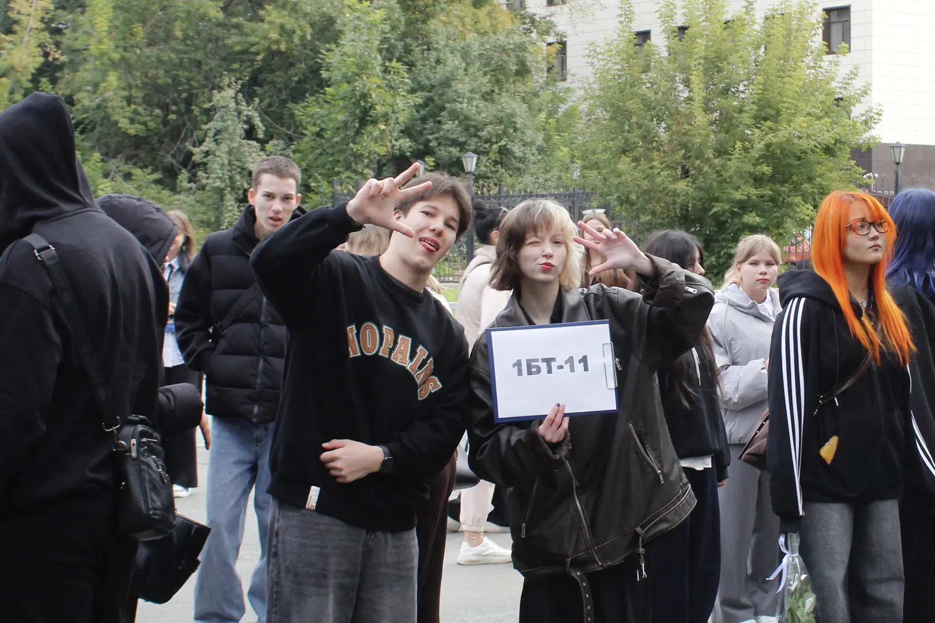 📸В объективе «Профтех: первый студенческий»