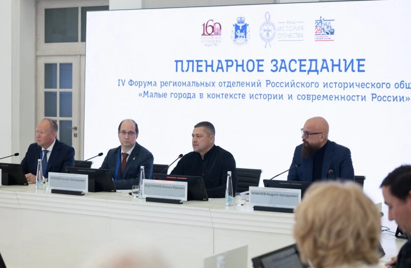 Этнографическую смену в Печорах предложил создать Михаил Ведерников