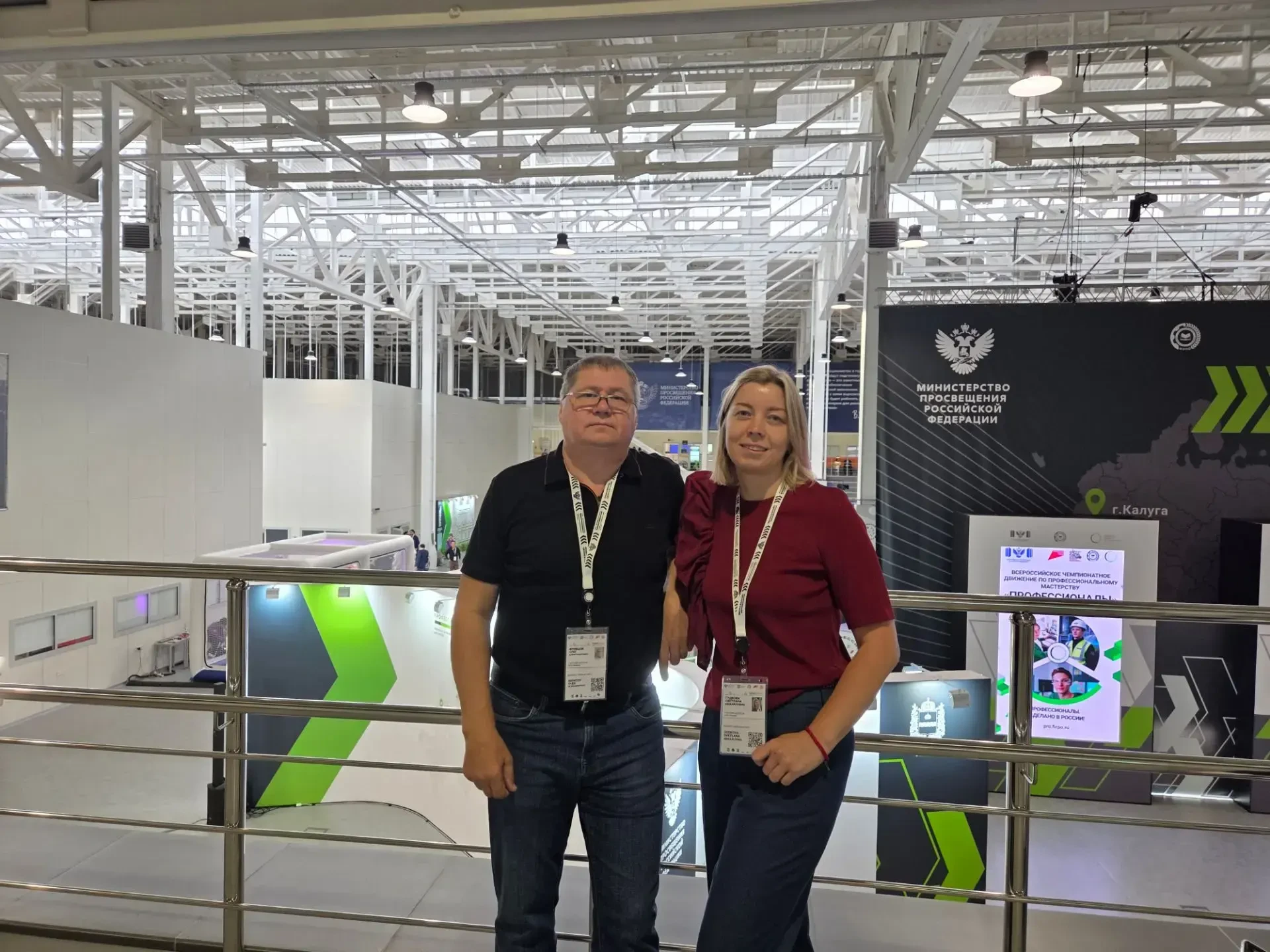 24 августа 2026 года в Федеральном технопарке профессионального образования в Калуге пр...