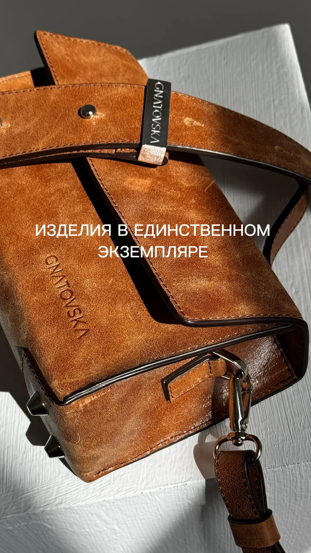 Распродажа старой коллекции 🤍