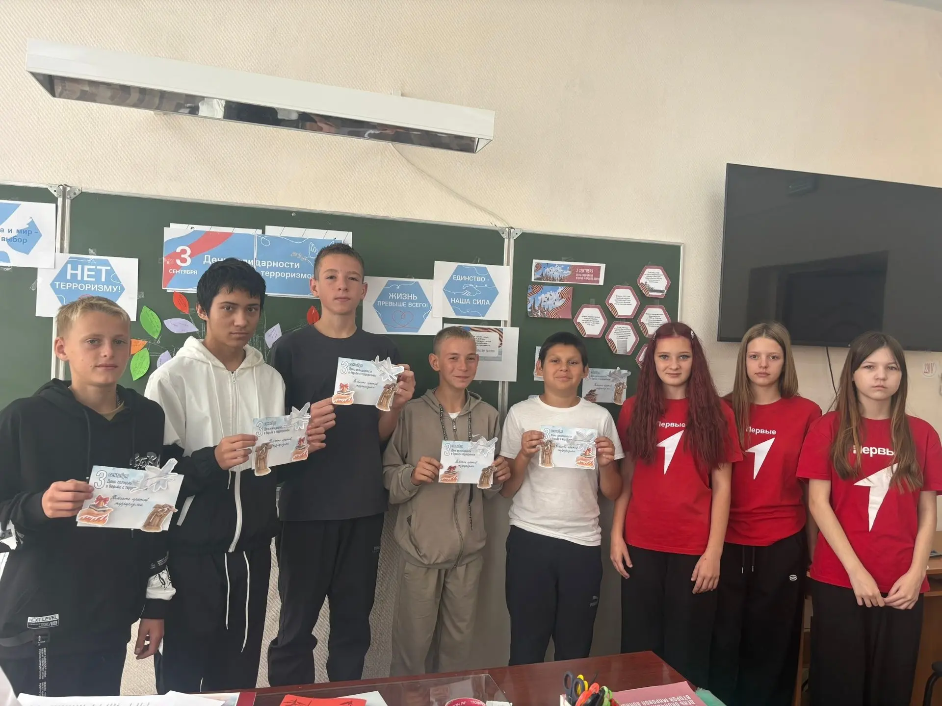 🚩Сегодня в нашей школе прошла Всероссийская акция «Память защищает», посвященная Дню с...