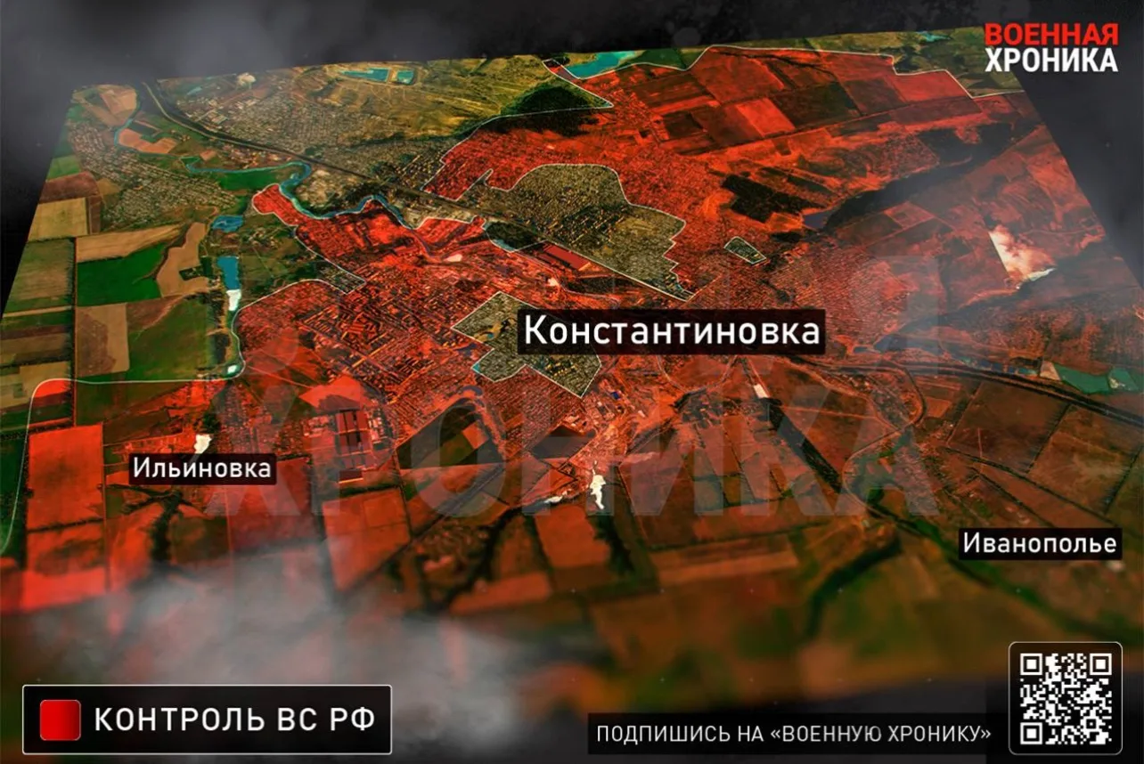 ⚡️⚡️⚡️⚡️⚡️ КОНСТАНТИНОВКА  - ВСЁ ! ! ! ⚡️⚡️⚡️⚡️

Практически все зарубежные источники считают, что о