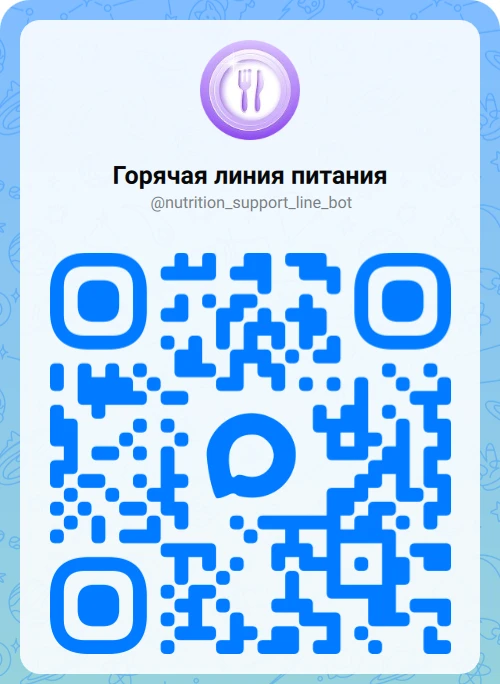 Уважаемые родители (законные представители) и педагогические работники ГБОУ ХО "Сивашск...