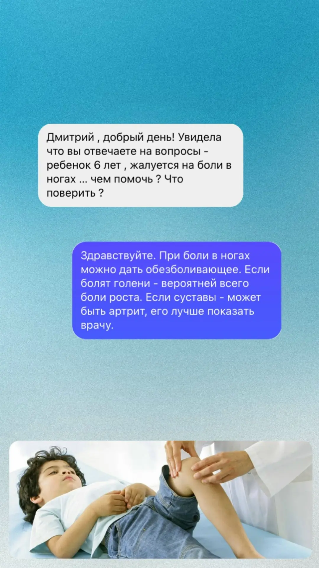 - как избежать кишечной инфекции у детей на море - привита ли Алиса от клещевого энцефалита - нужно 