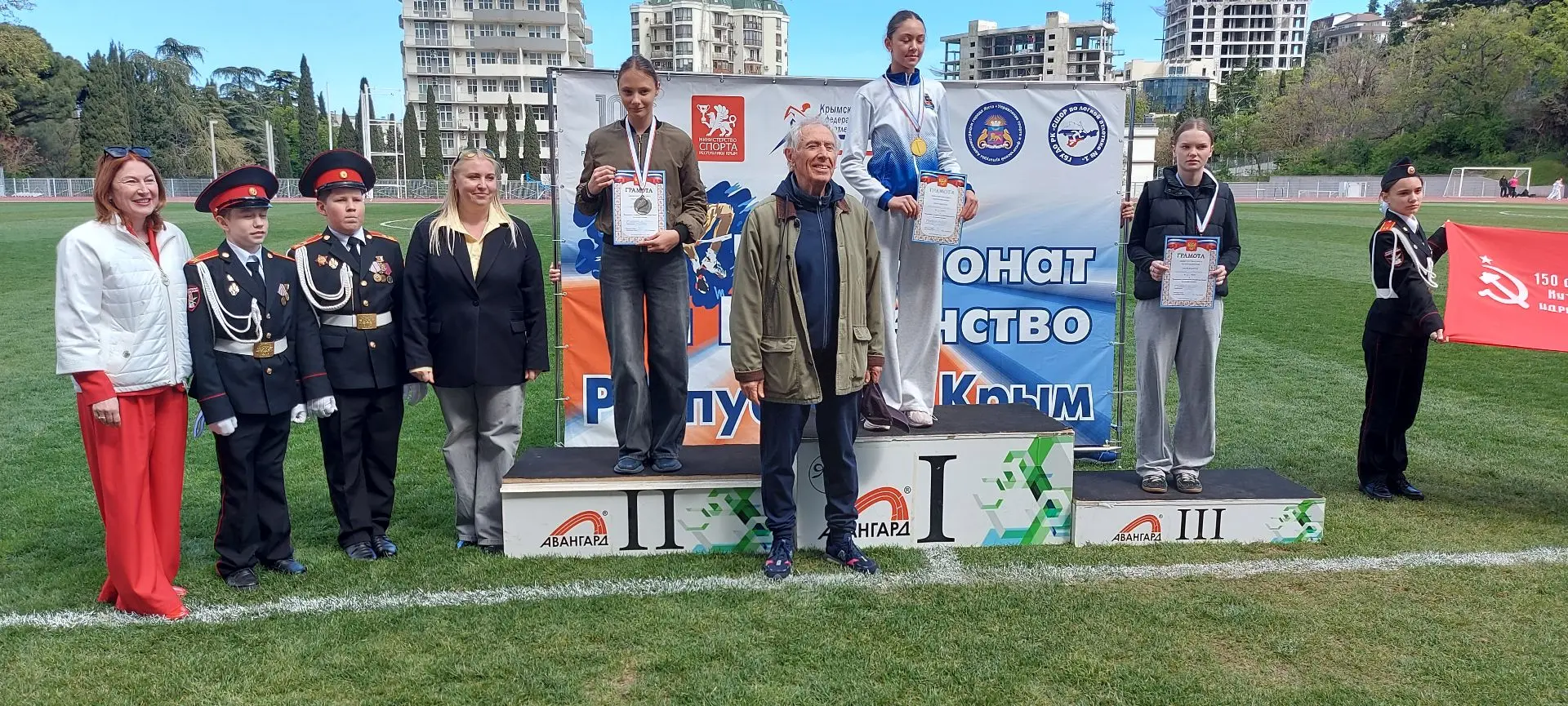 03-04.05.2026 г. в город Ялта на стадионе Авангард  прошел Чемпионат и Первенство Респу...