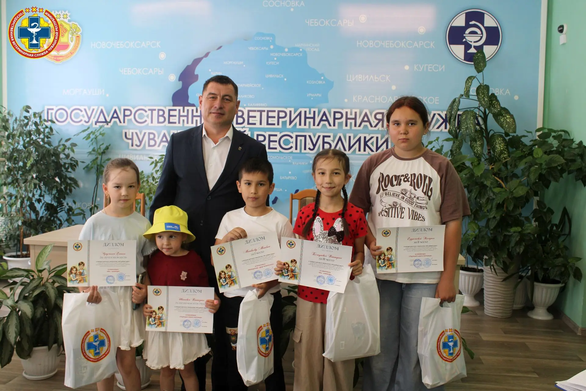 🎉В торжественной обстановке состоялось награждение победителей, призёров и участников конкурса детс