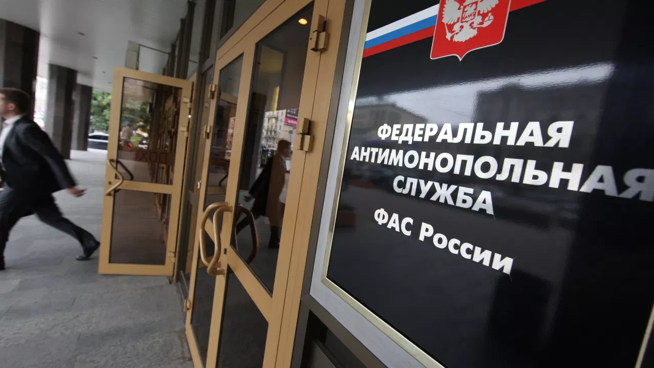 АПЕЛЛЯЦИЯ | СУД ПРИЗНАЛ НЕЗАКОННЫМ ПРЕДУПРЕЖДЕНИЕ ФАС В АДРЕС "РУСАЛА"