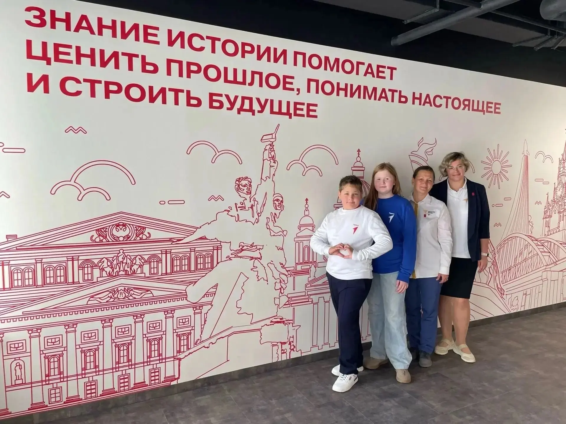 🗓️19 августа в Доме Первых состоялась встреча победителей, экспертов и активных участн...