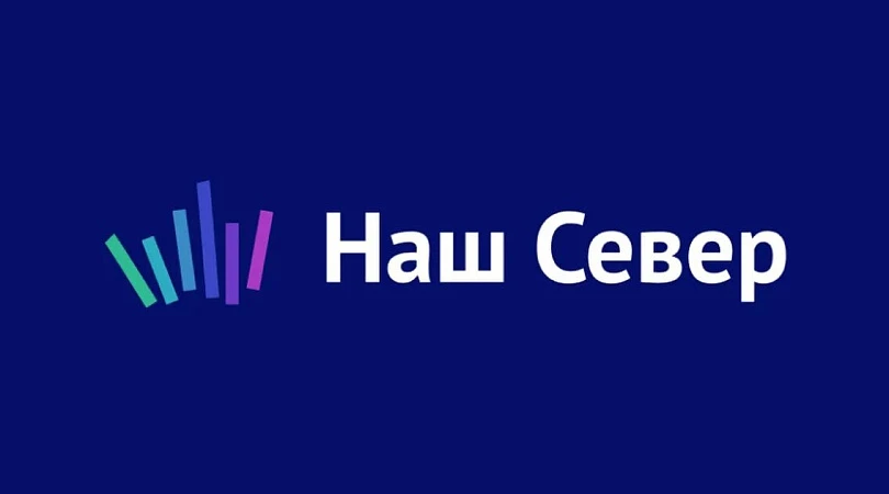 📌Северян приглашают принять участие в опросе об увеличении режима работы детских садов...