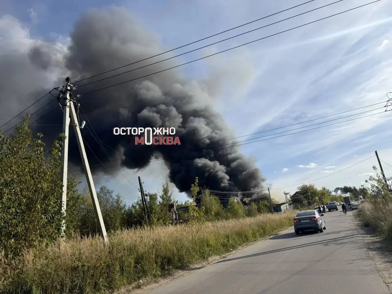 ❗️Строительный рынок загорелся в подмосковном Одинцово
