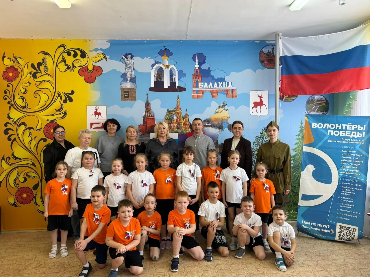 💙Самые юные Волонтеры Победы! 💙