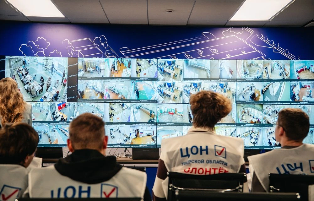 👁‍🗨 120 волонтёров и круглосуточный видеоконтроль: как в Тверской области следят за п...