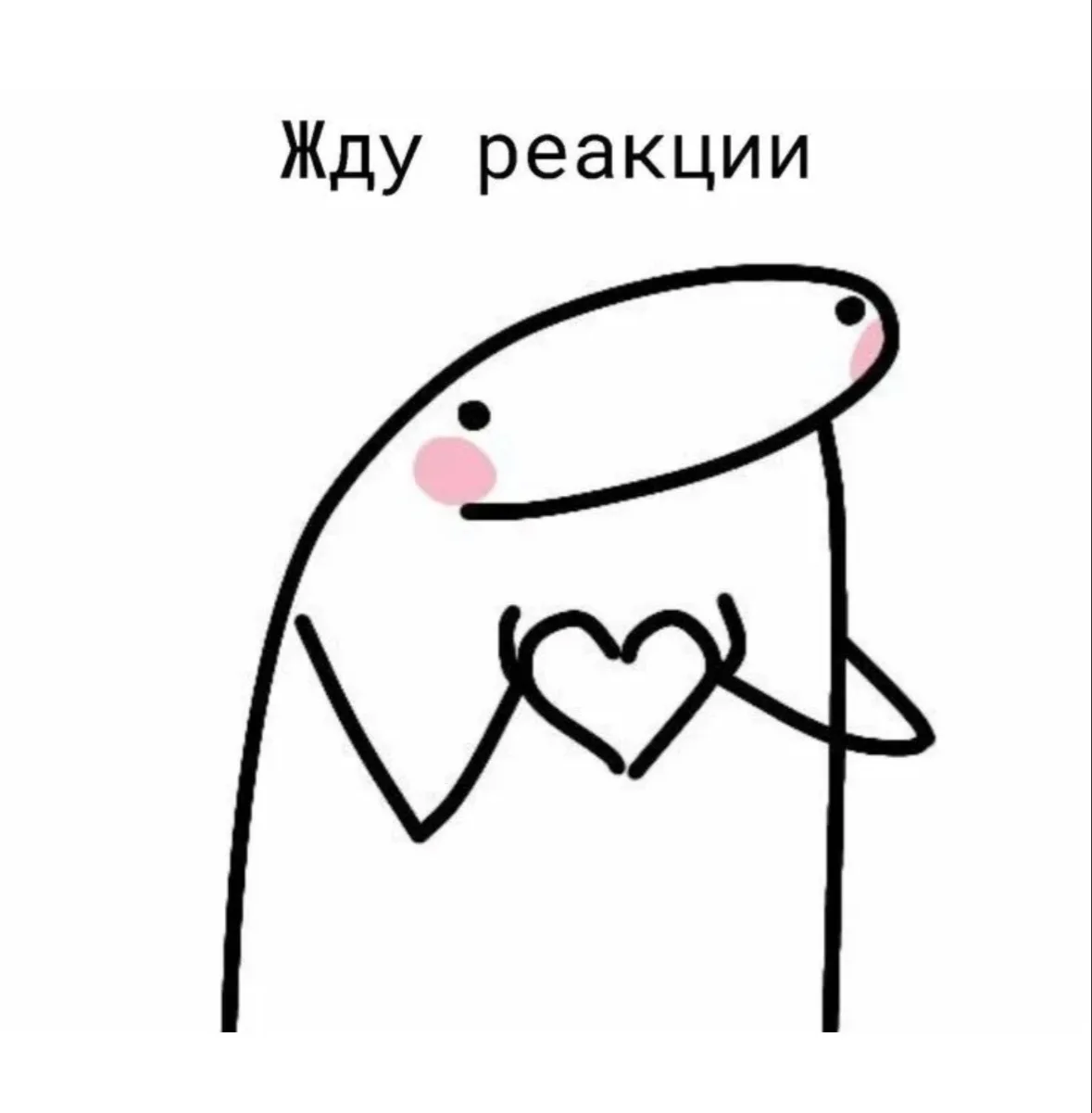 если вам нравятся посты и они для вас полезные, пожалуйста, не забывайте ставить реакци...