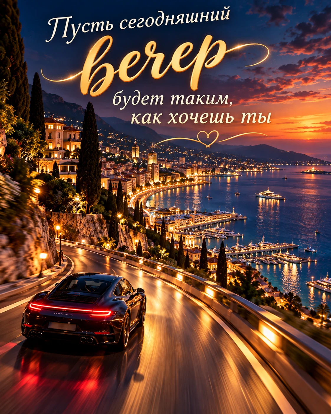 ❤️ Ставьте лайки 👍 Берите 💛
