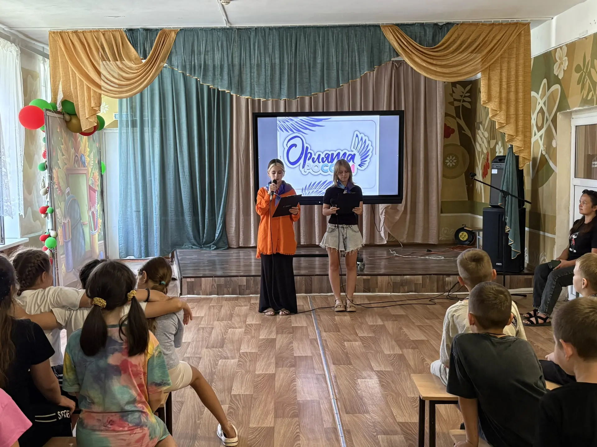 1 июля мы торжественно закрыли первую смену «Орлята России» в лагере «Дружба»!