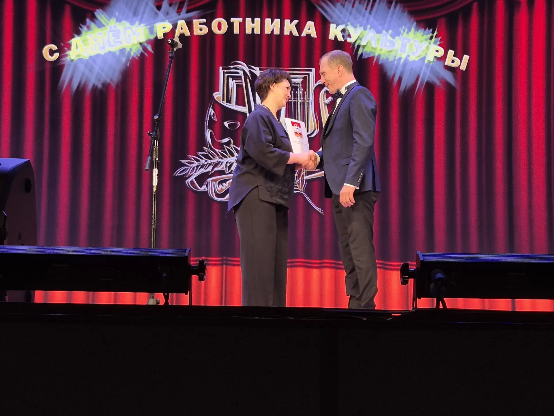 🎶В районном центре культуры и досуга чествовали работников культуры. Сегодня звучали слова благодарн