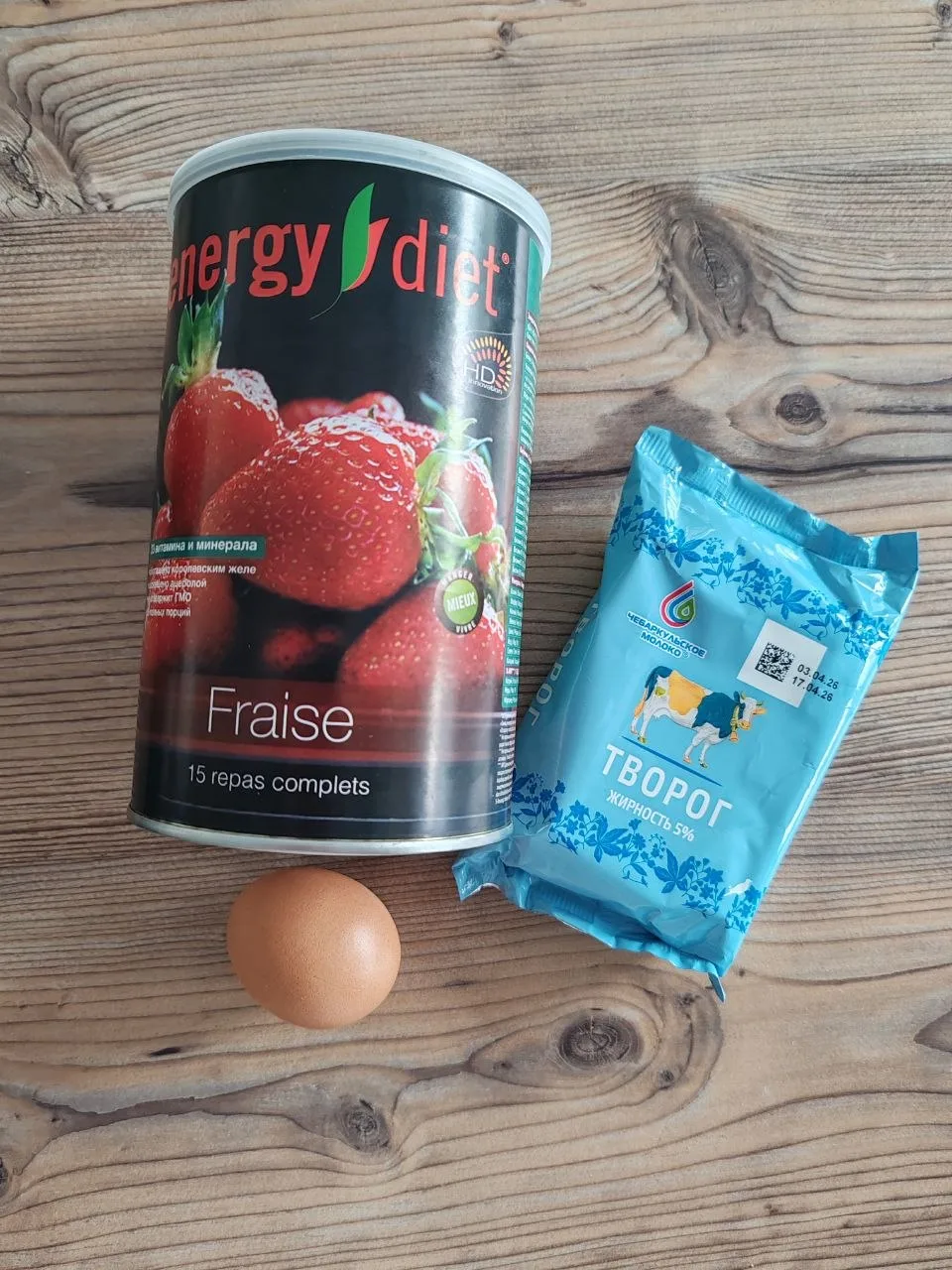 🍓Сырники из коктейля Energy Diet — это вкусный и полезный вариант завтрака или перекус...
