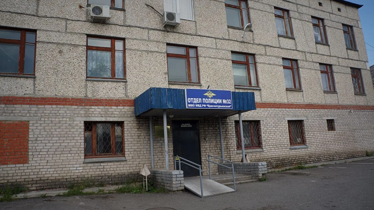За неделю в Карпинске к административной ответственности привлекли 22 человек

Карпинский городской 