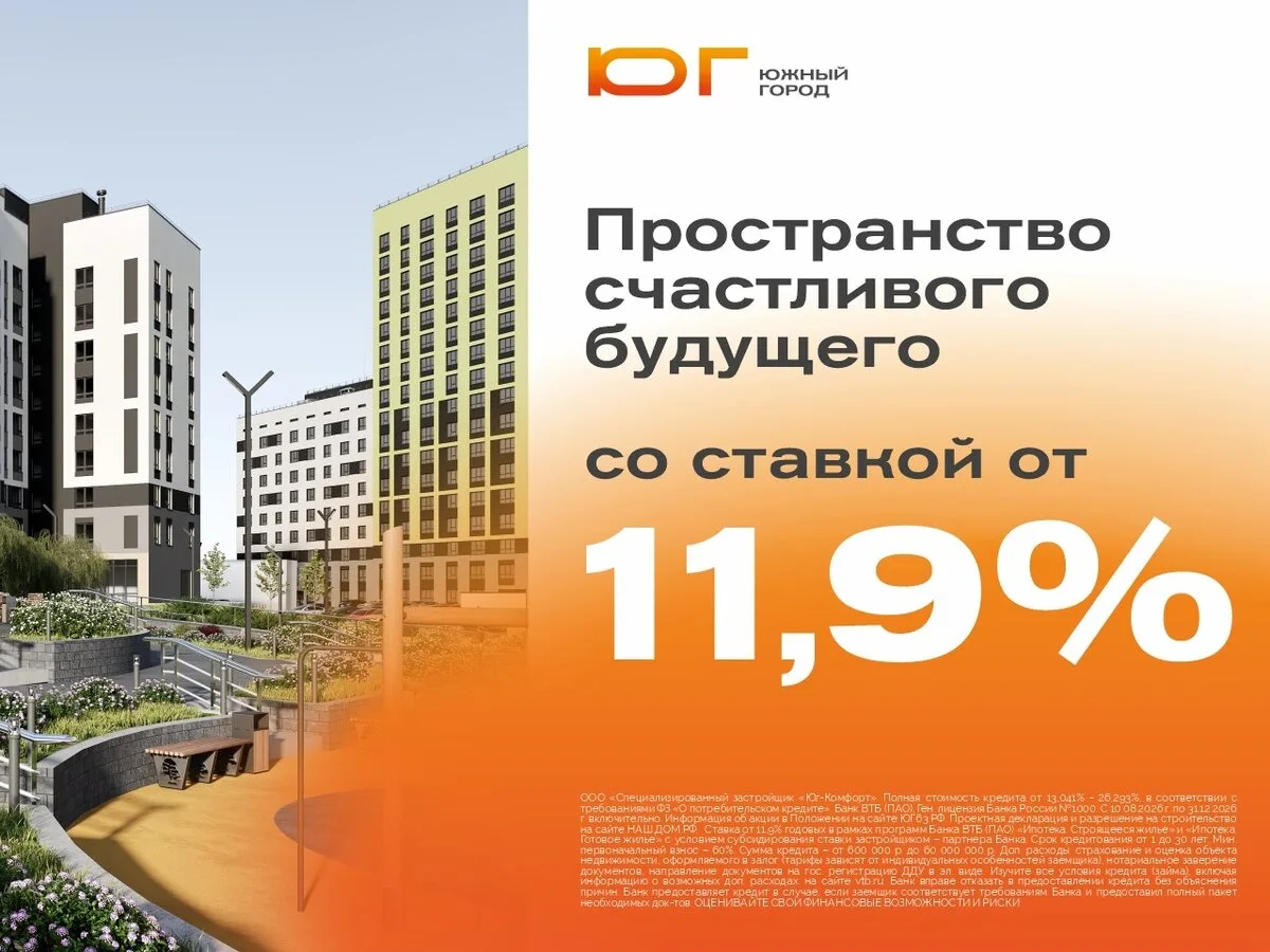 Район, где есть всё для развития Ваших детей!