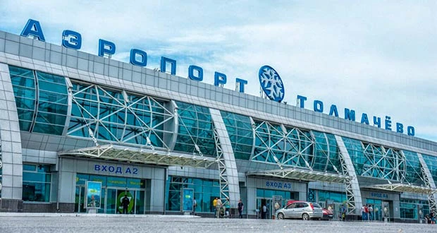С Аэрофлотом в Сибирь! Дешевые билеты из Москвы в Новосибирск от 14800₽ туда-обратно